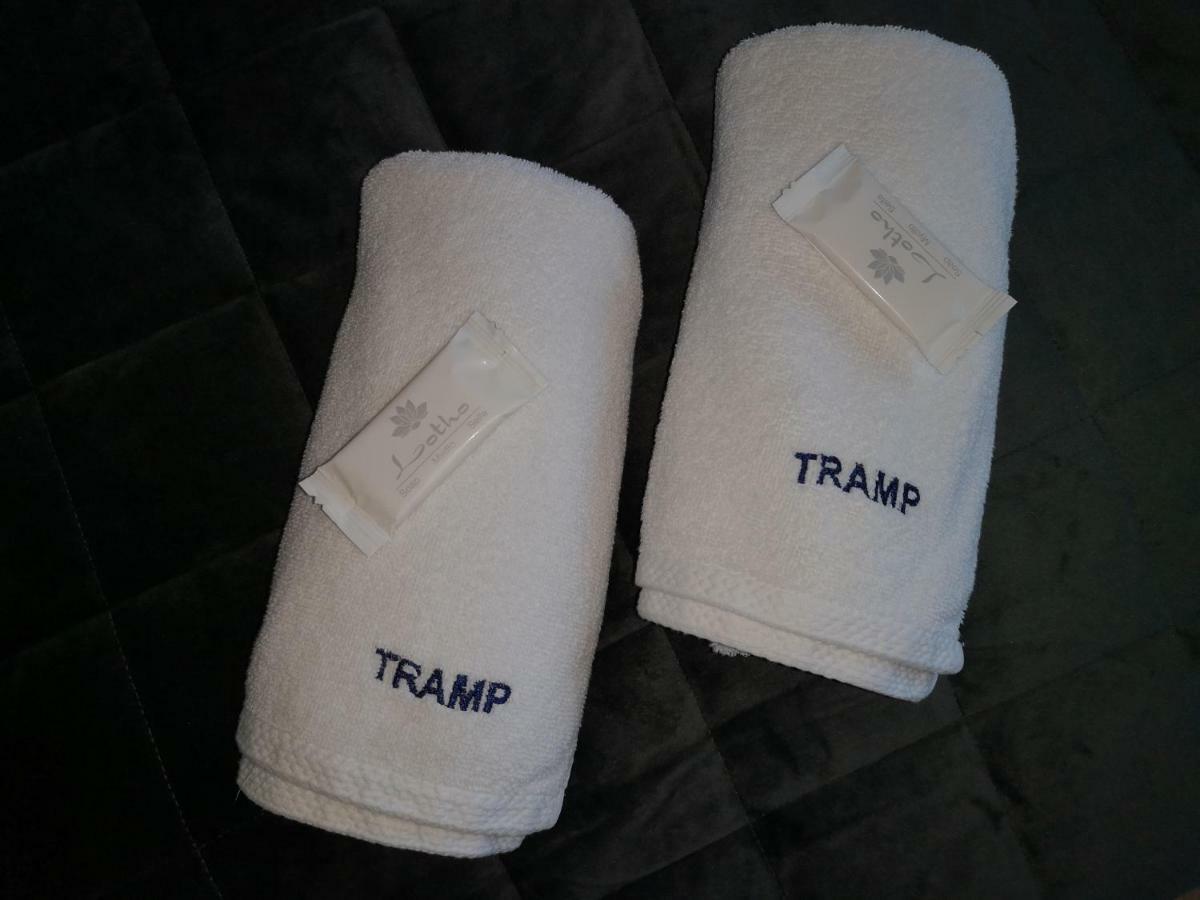Dom Turysty "Tramp" Hotel Bukowno Екстериор снимка